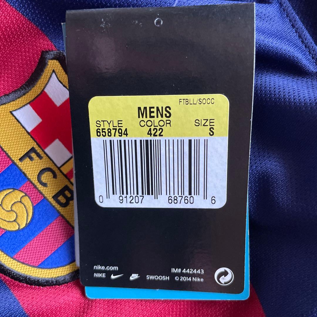 デッドストック バルセロナ スアレス #9 2015-2016 得点王モデル