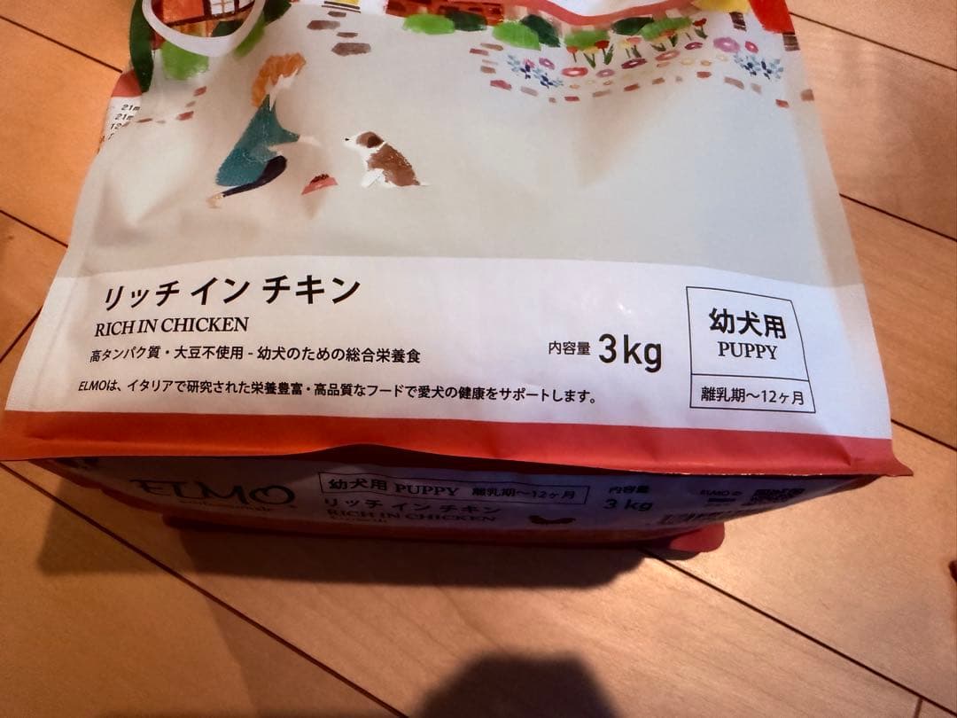 ELMO リッチ イン チキン 幼犬用 3kg 3袋