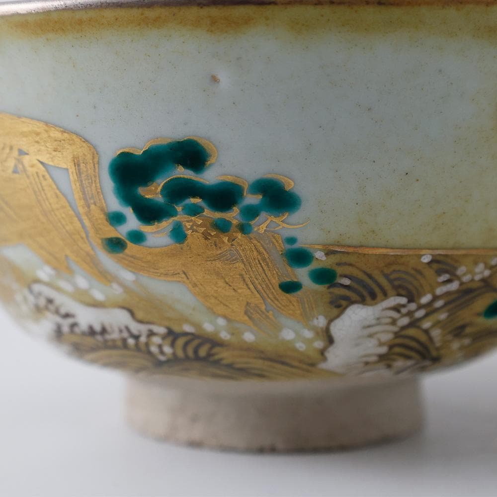 十二代永楽善五郎(永楽和全) 幕末明治期の京焼の大家 色絵金彩 松祷文 菓子鉢