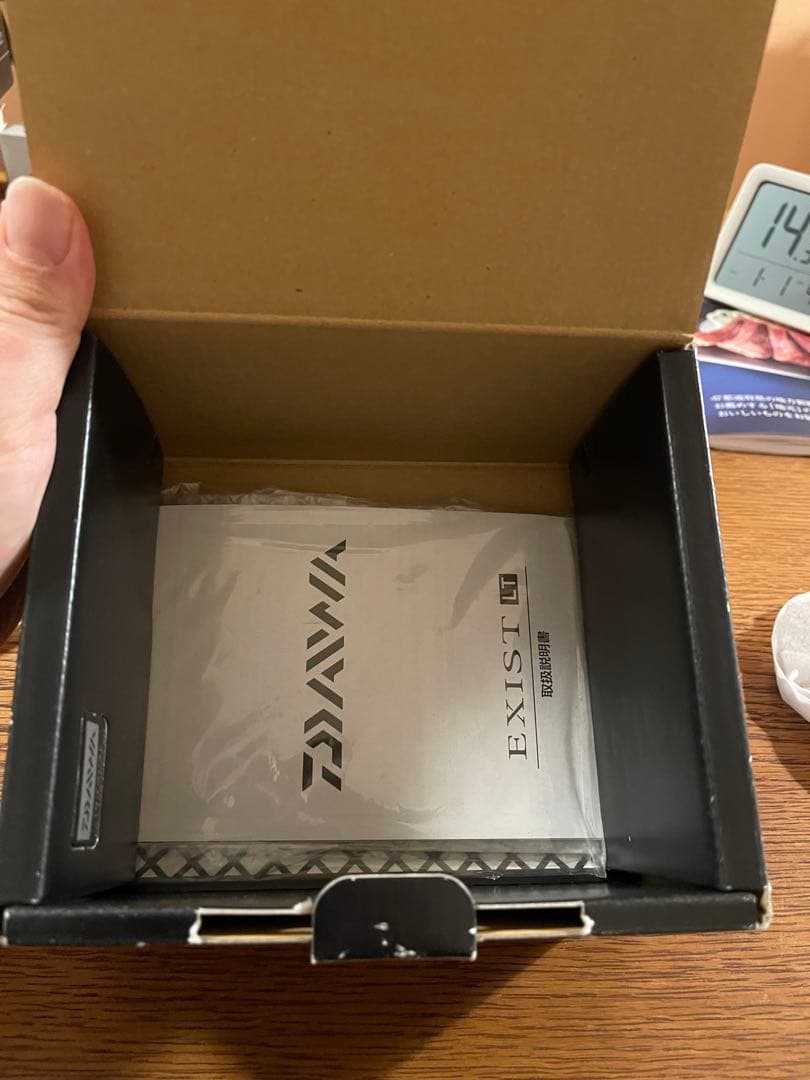DAIWA EXIST イグジストLT2500S-CXH