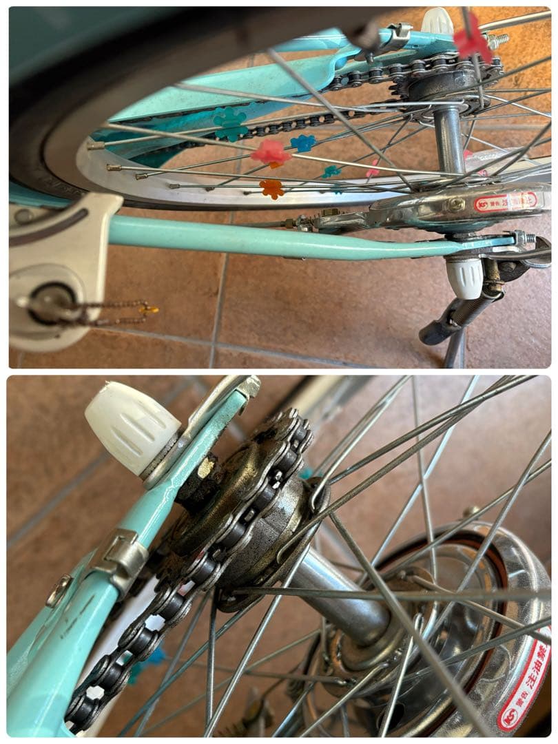 子供用自転車　エコパル　ブリヂストン　20型　自転車　キッズ　こども　自転車