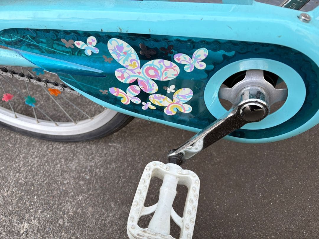 子供用自転車　エコパル　ブリヂストン　20型　自転車　キッズ　こども　自転車