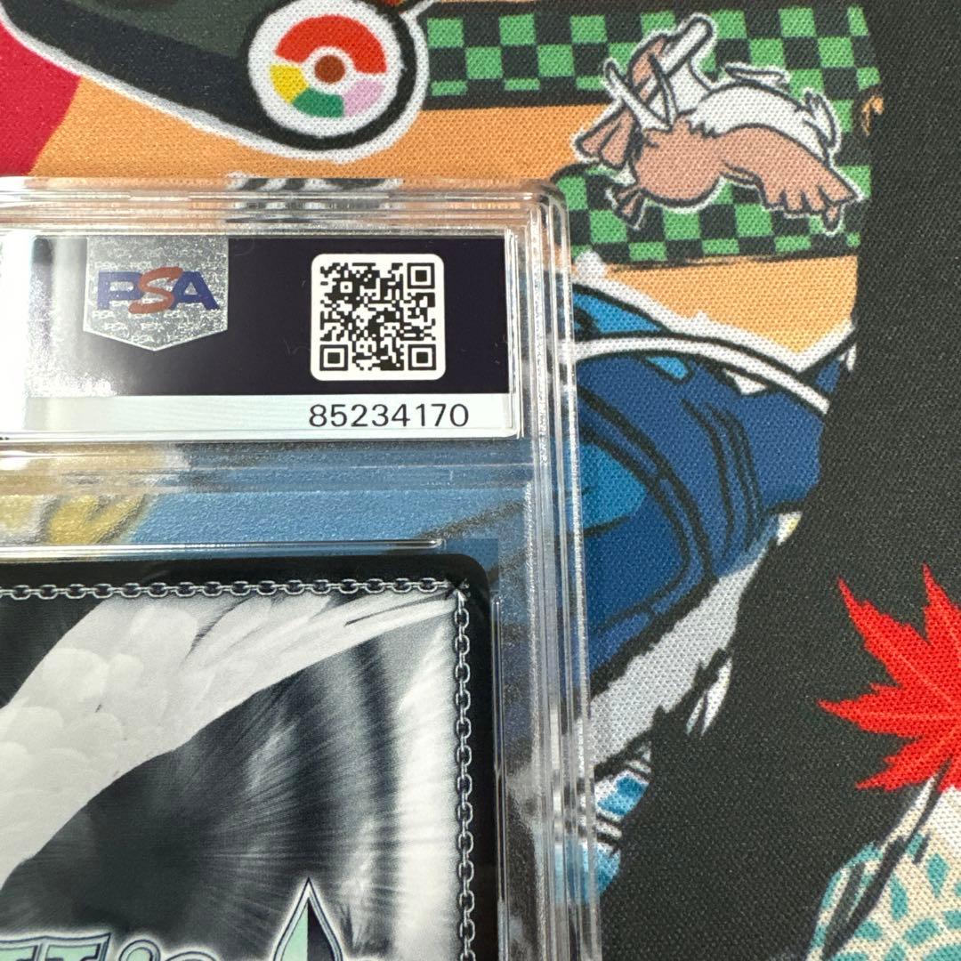 PSA10 ヴァイスシュヴァルツ　SAO 目指せ聖剣　リズベット&シリカ　SP