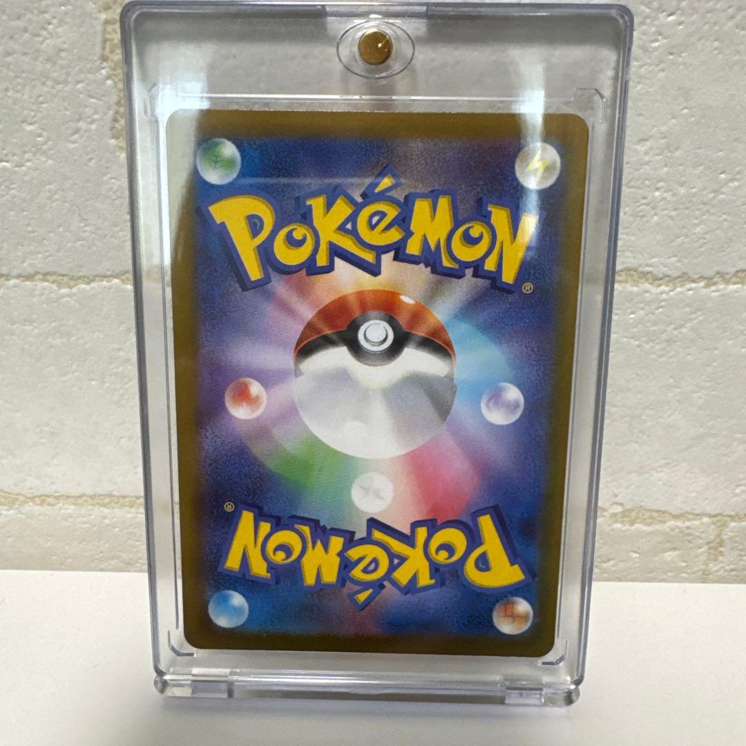 ポケモンカード メイのはげまし SAR ホロ