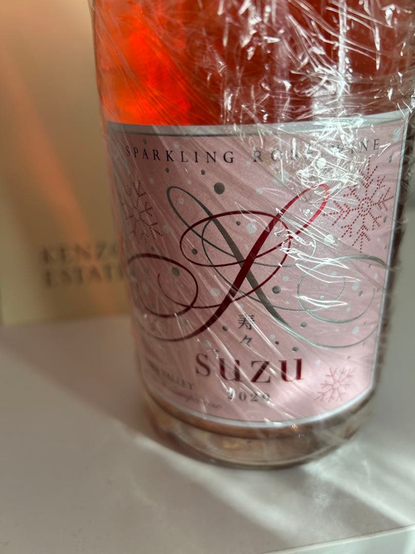 ケンゾーエステート　寿々SUZU 2020新品正規品