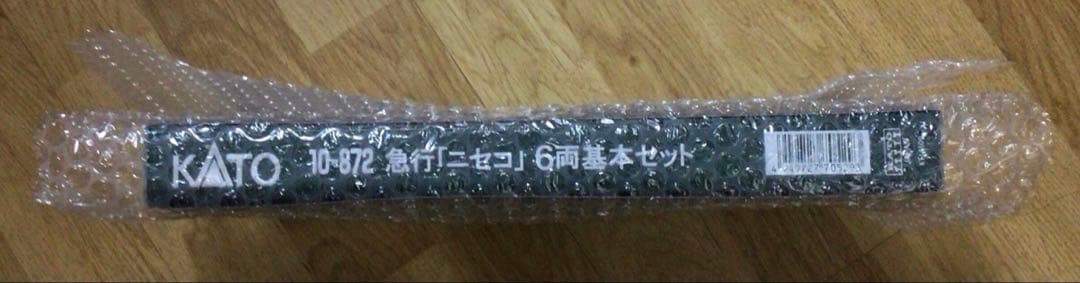 KATO 10-872 急行 「ニセコ」 6両基本セット