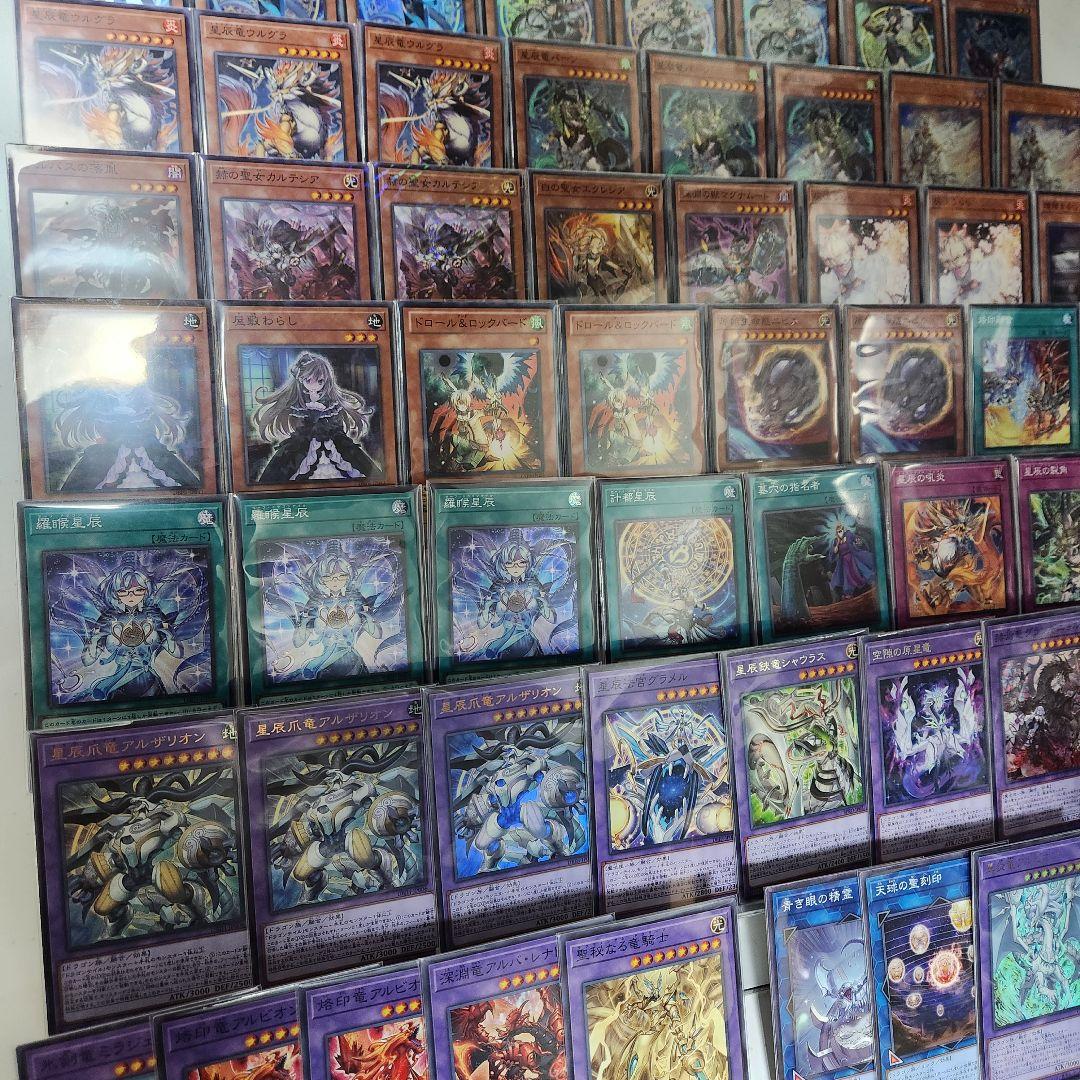 山屋　即日発送　烙印ドラゴンテイルデッキ　構築済みデッキ