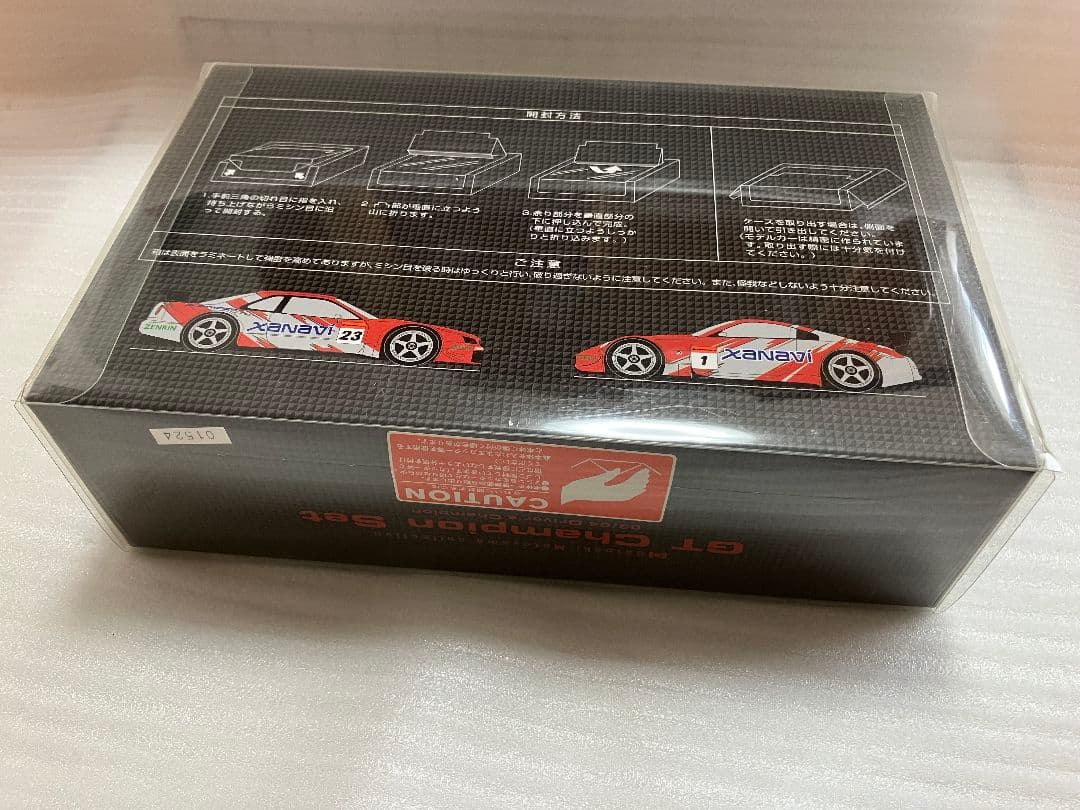 H16 エブロ製 1/43 GT チャンピオンセット