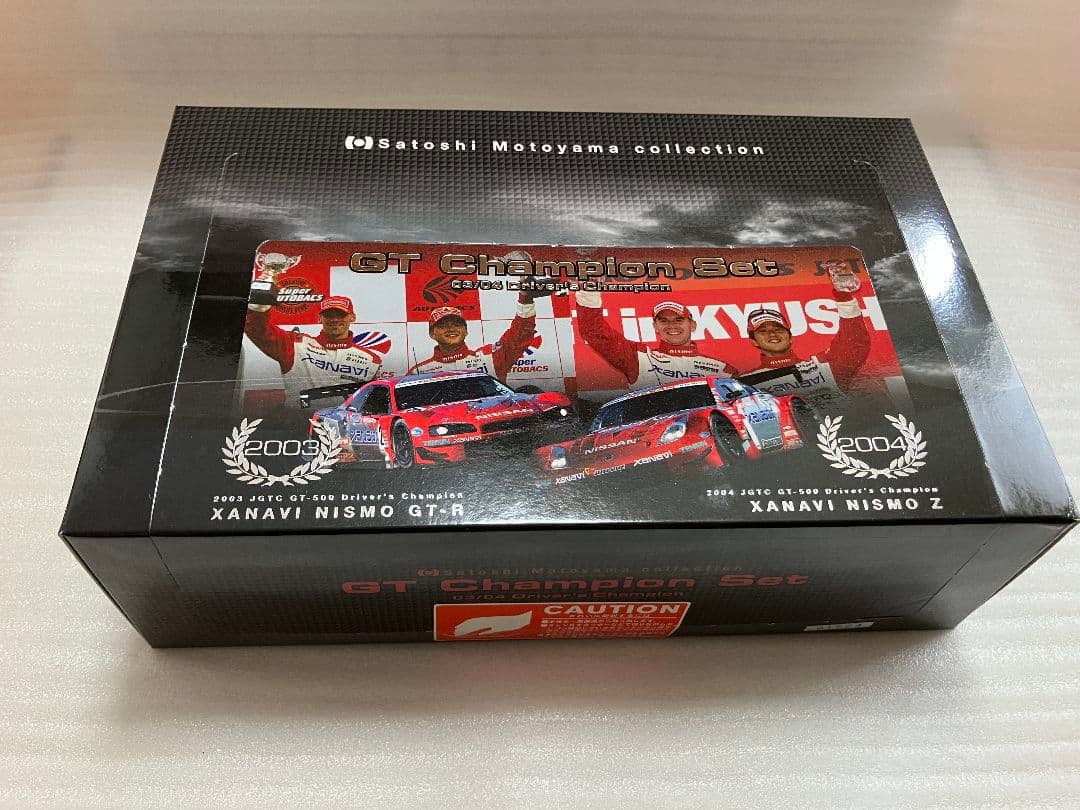 H16 エブロ製 1/43 GT チャンピオンセット