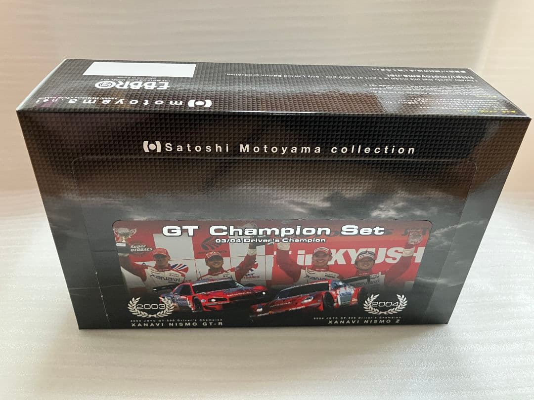 H16 エブロ製 1/43 GT チャンピオンセット