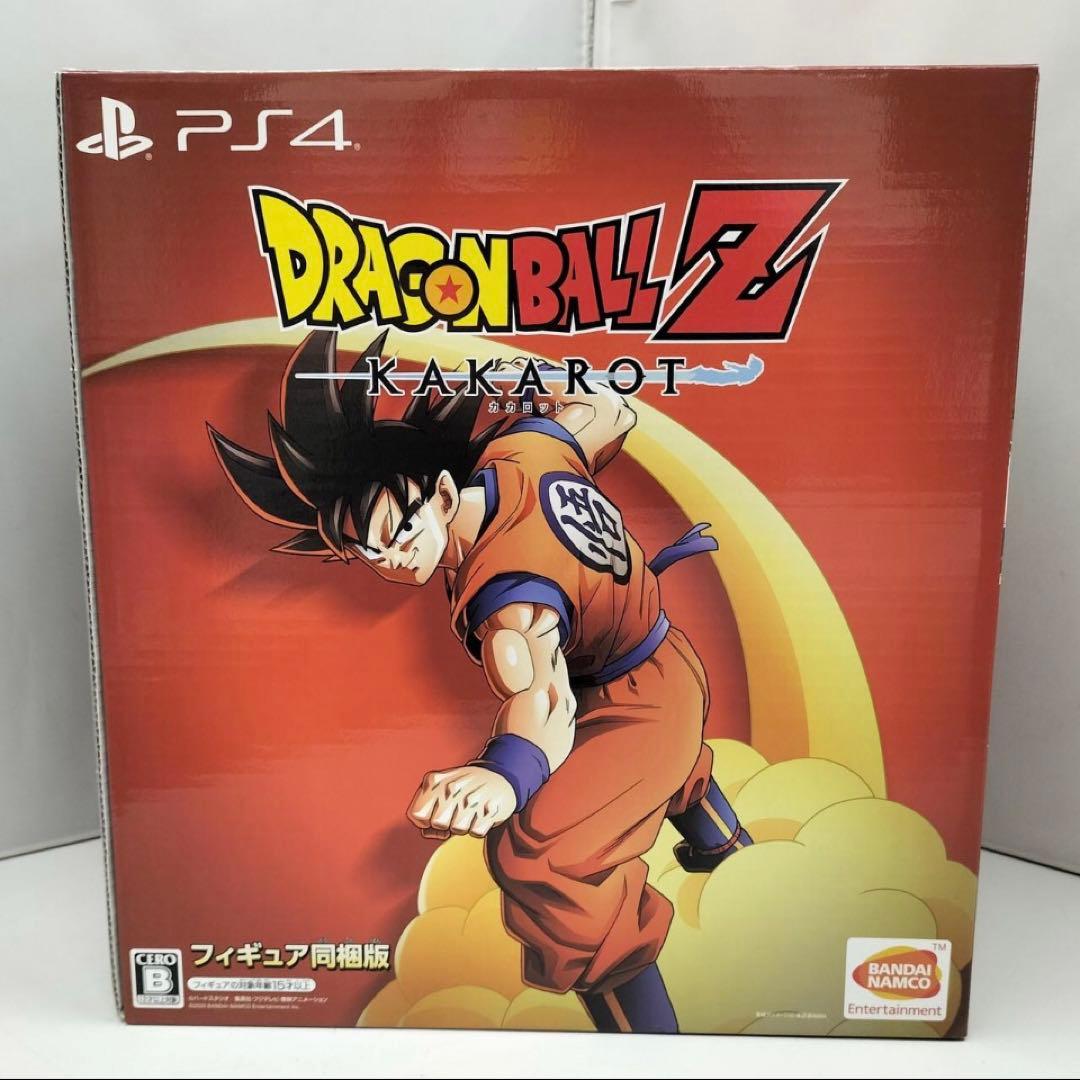 未開封　ドラゴンボール　KAKAROT カカロット　ジオラマフィギュア