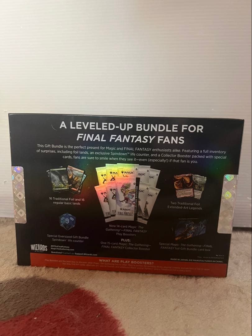 MTG ファイナルファンタジーギフトバンドル　英語版　未開封