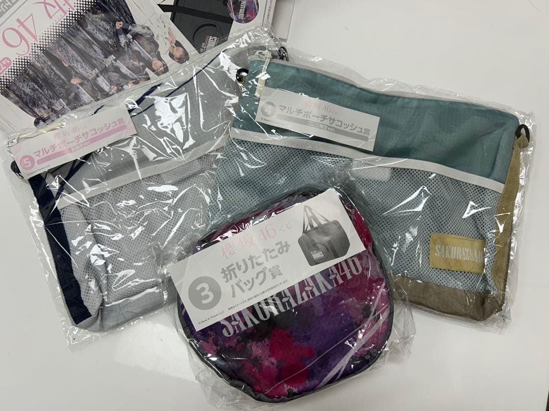 【再値下げしました！！】櫻坂46一番くじ