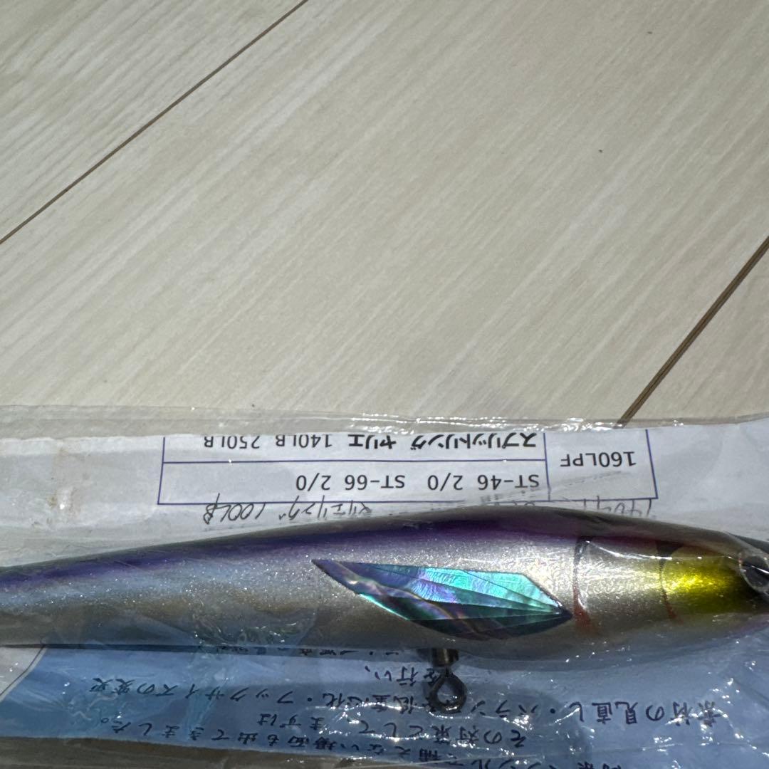 30 萬葉ベイツ　140LPF