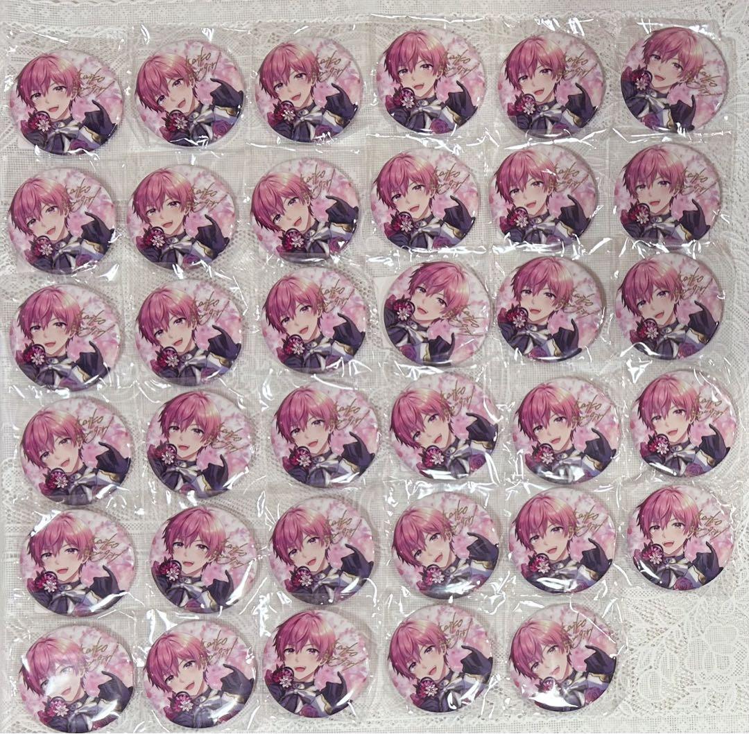 【最終お値下げ中】いれいす ないこ 活動3周年記念缶バッジ