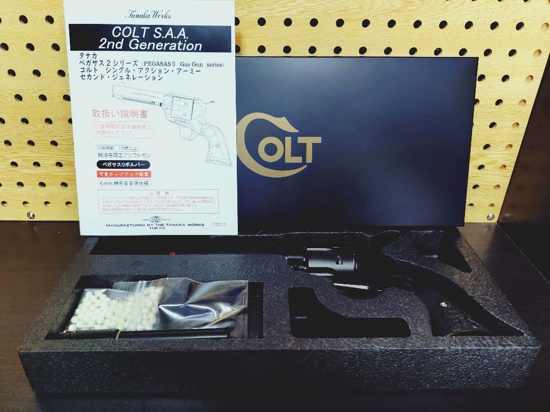 グ*ス様 タナカ　コルトSAA　ペガサス2 ガスガン