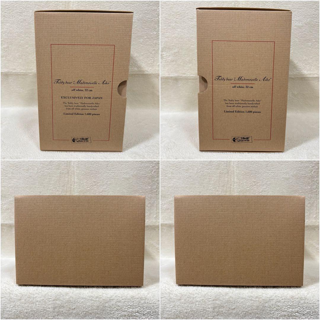 【希少】Steiff シュタイフ マドモアゼル アイコ テディベア 日本限定