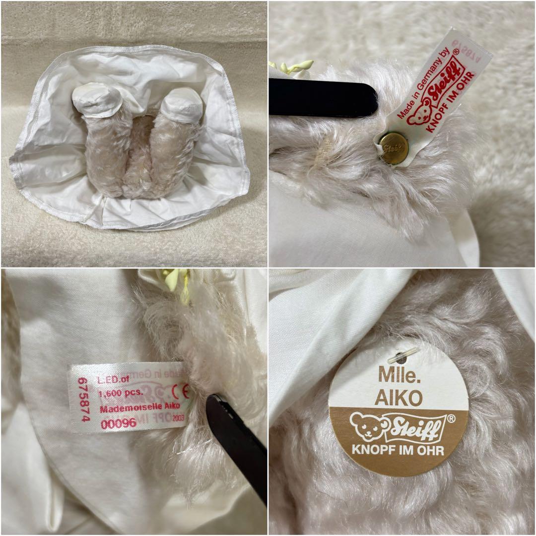 【希少】Steiff シュタイフ マドモアゼル アイコ テディベア 日本限定