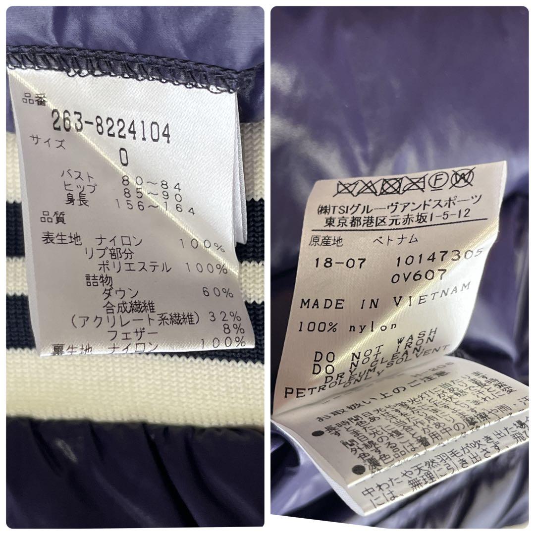 極美品　ジャックバニー ダウン　ワンピース　ロング マジックダウン　ネイビー