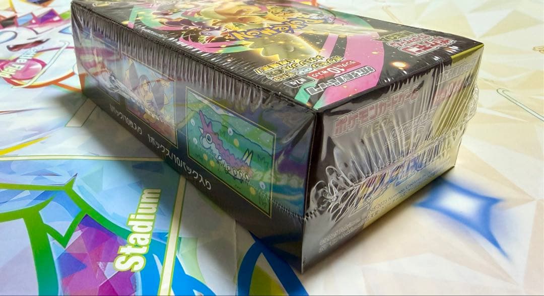 な*ん様 メガドリームex メガシンフォニア BOX未開封シュリンク付き