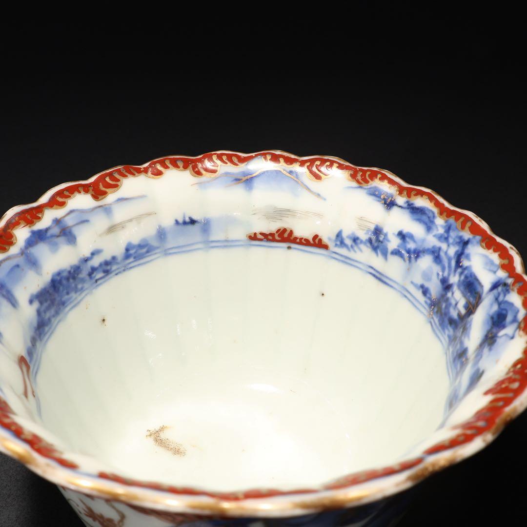 伊万里金襴手花図大向付∅13㎝　骨董　古伊万里　R0286w2ダH