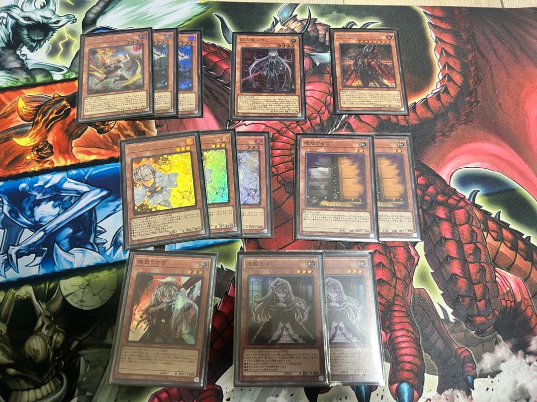 た*く様 遊戯王　【閃刀姫】　構築済みデッキ　新規有り