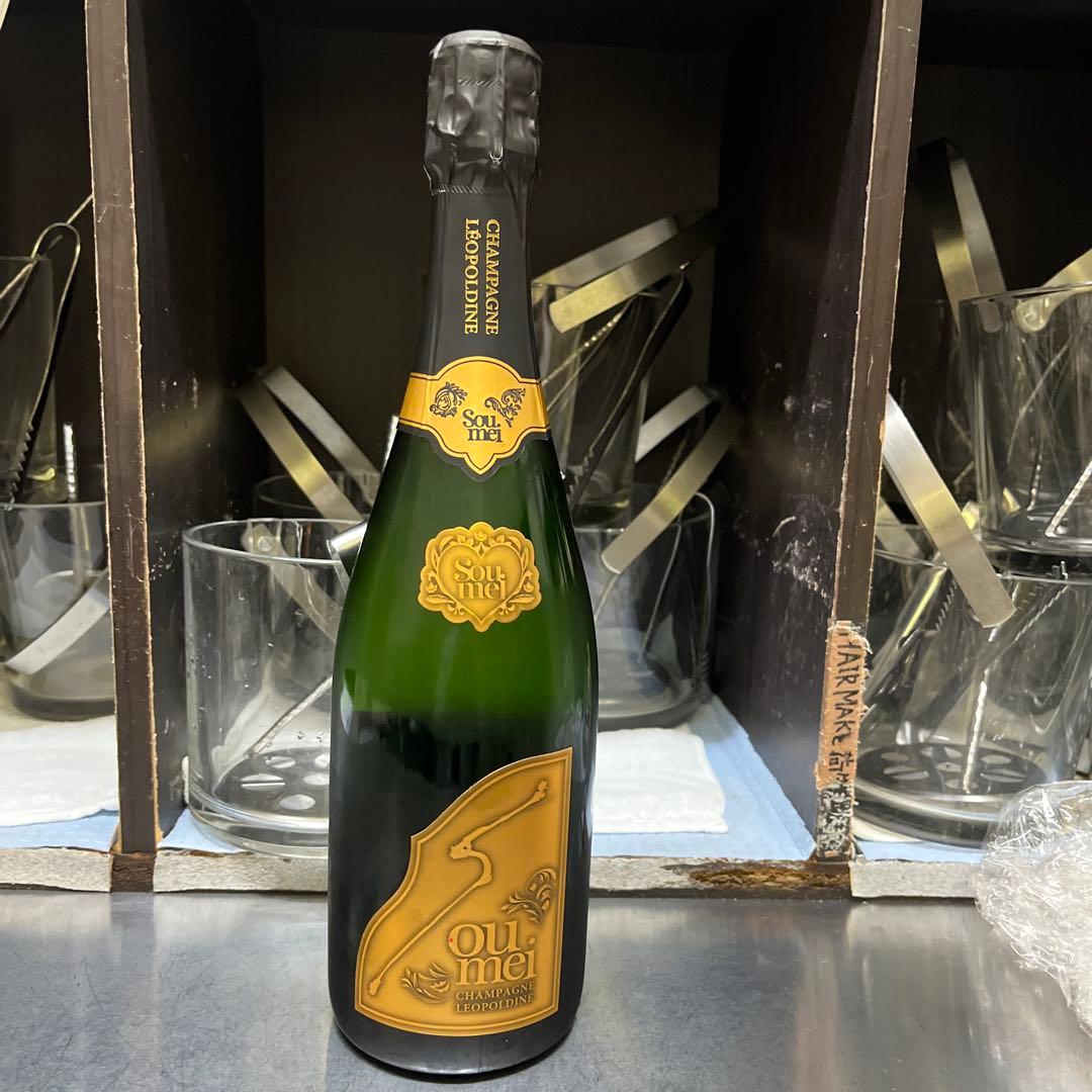 ソウメイシャンパン　750ml