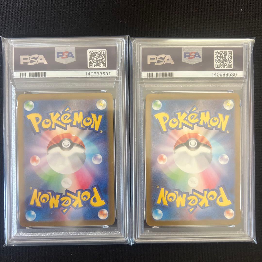 ミュウ ex SSR PSA10 連番