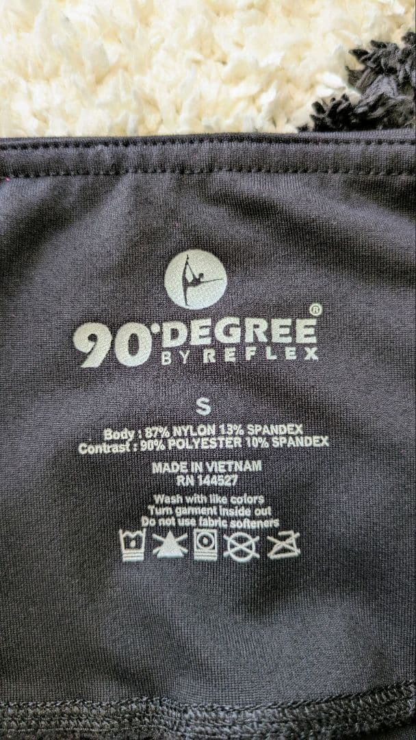 【Sサイズ】ジャザサイズレギンス