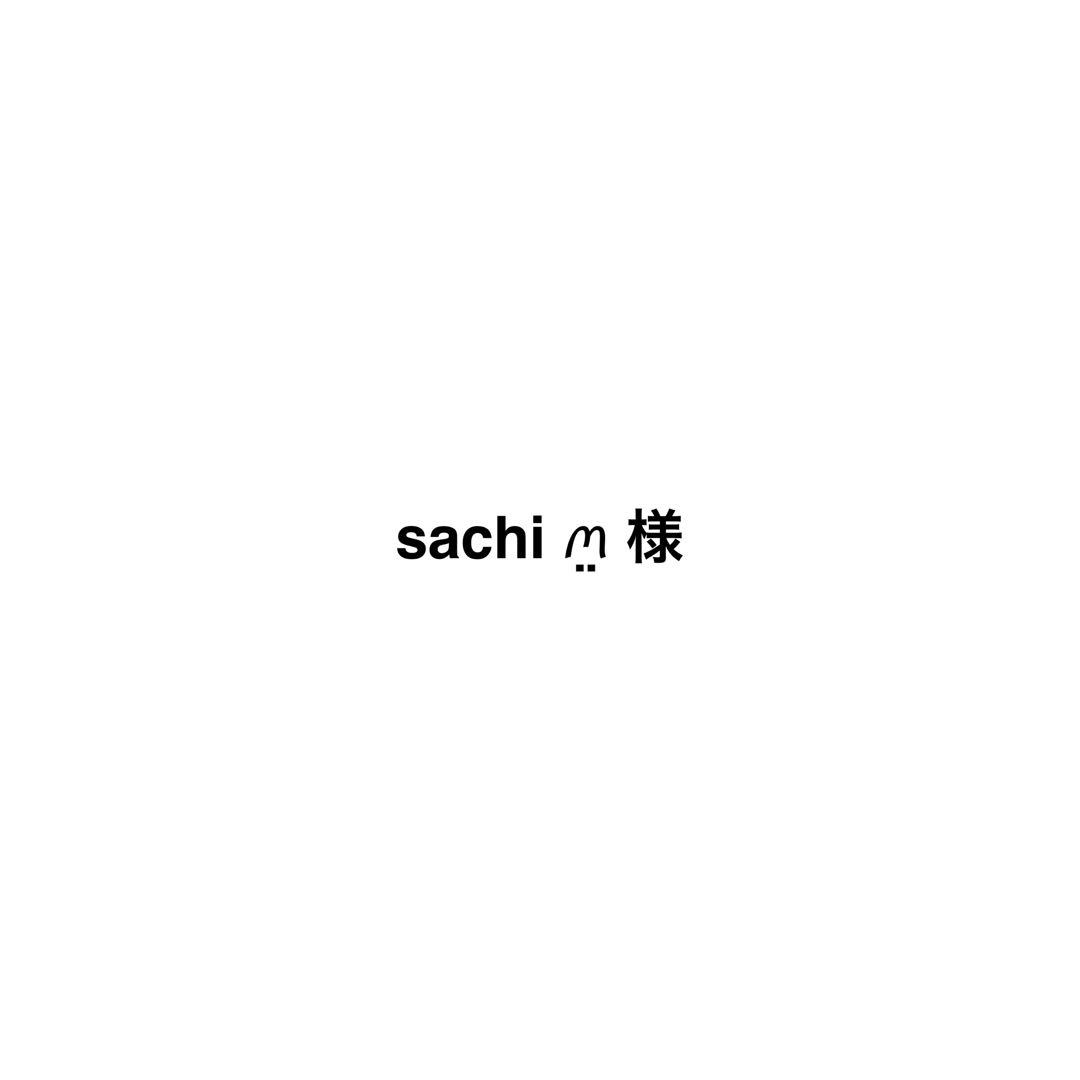 sachi‪ ꪔ̤様
