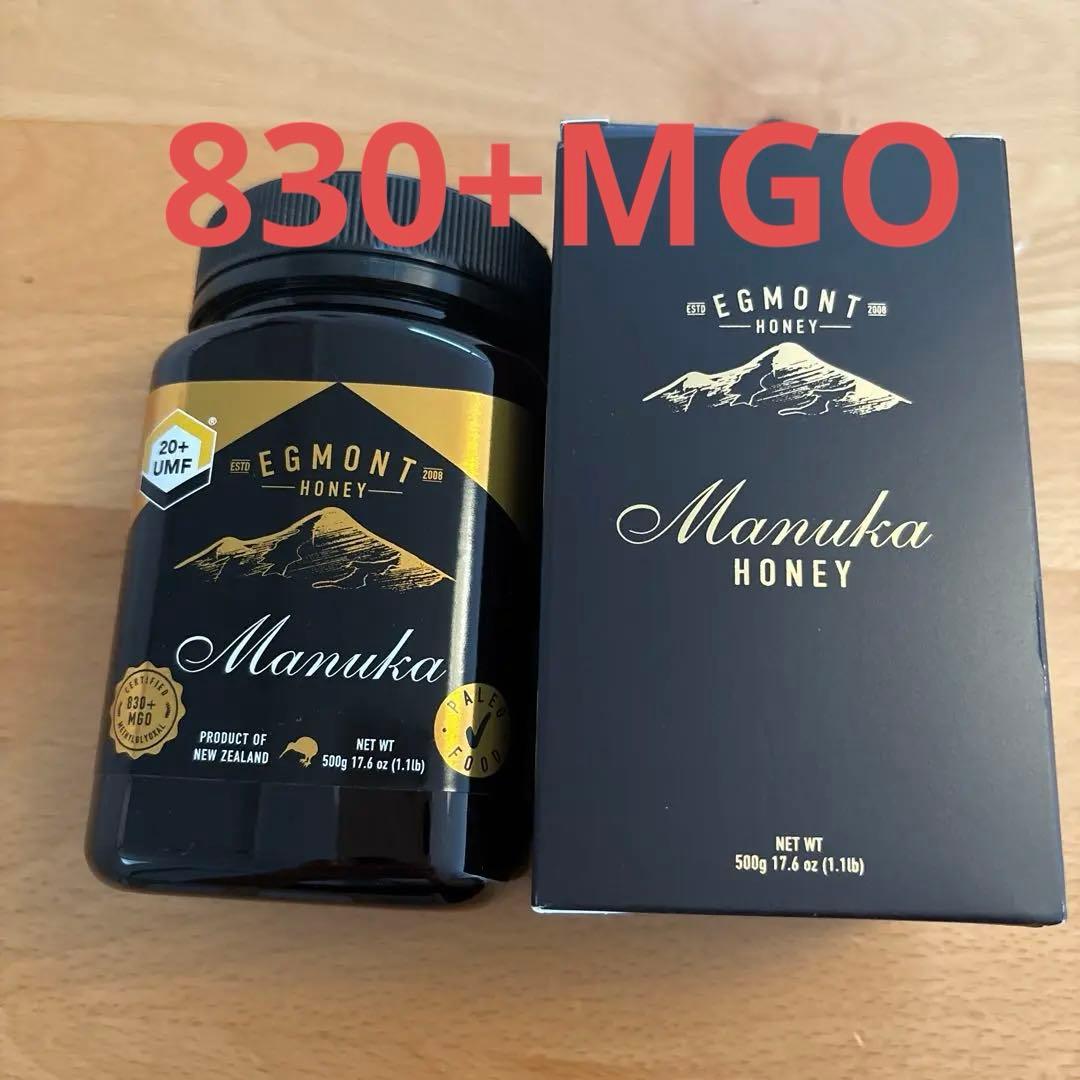 その他 Egmont Manuka Honey 500g 830+MGO UMF20+