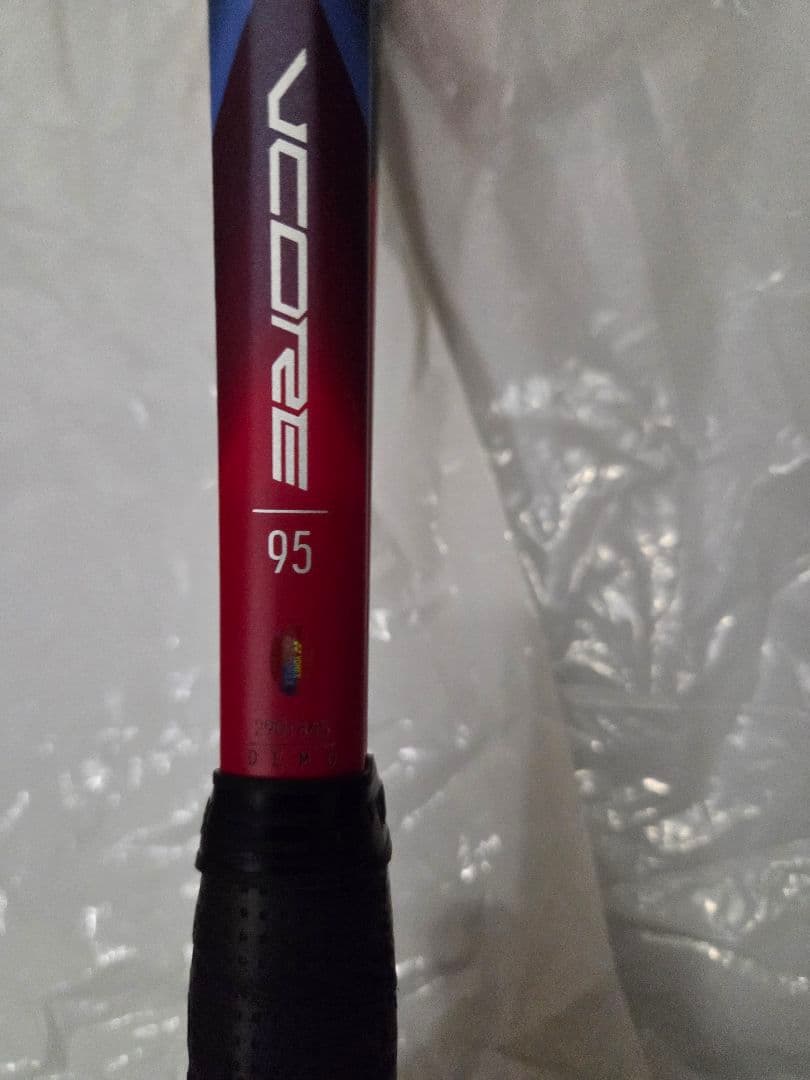 ヨネックス　ブイコア95　G2