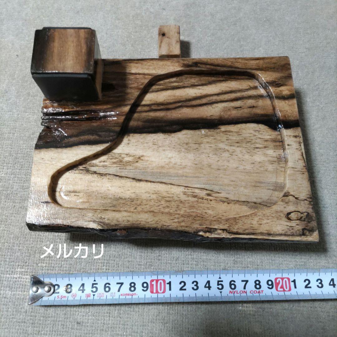 黒柿　くり抜き手作りへらお膳　ヘラお膳　左用