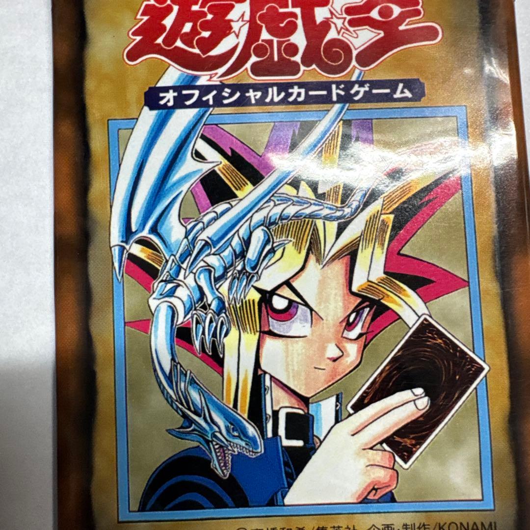 user_97188fad 様用