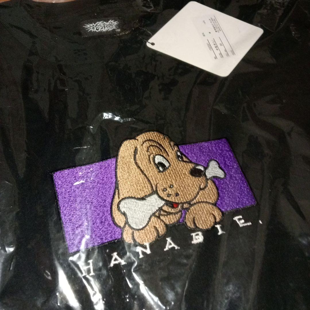 花冷え。 HANABIE. × GALFY コラボTシャツ L 中型犬