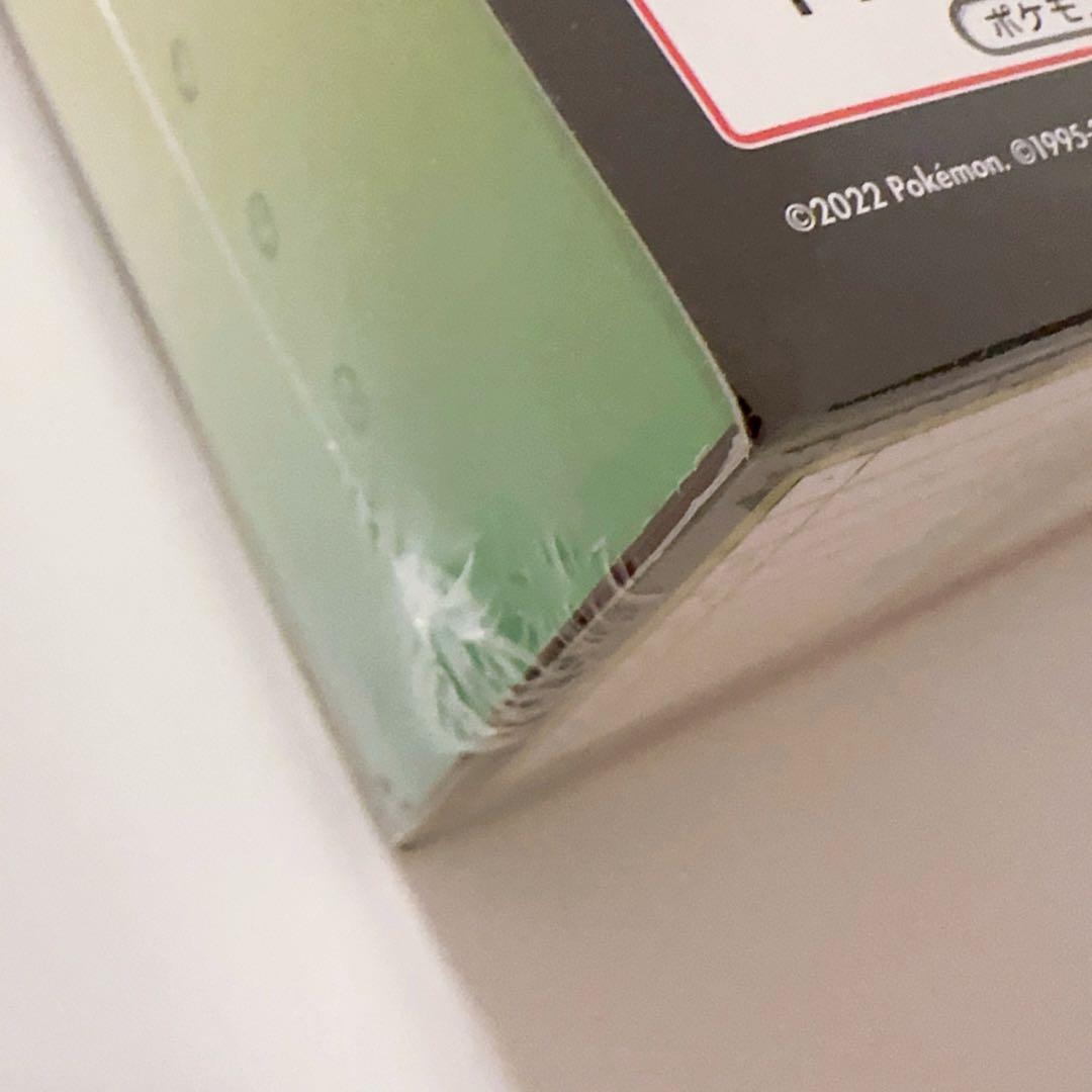 リザードンVSTAR vs レックウザVMAX セット　ポケモンカード