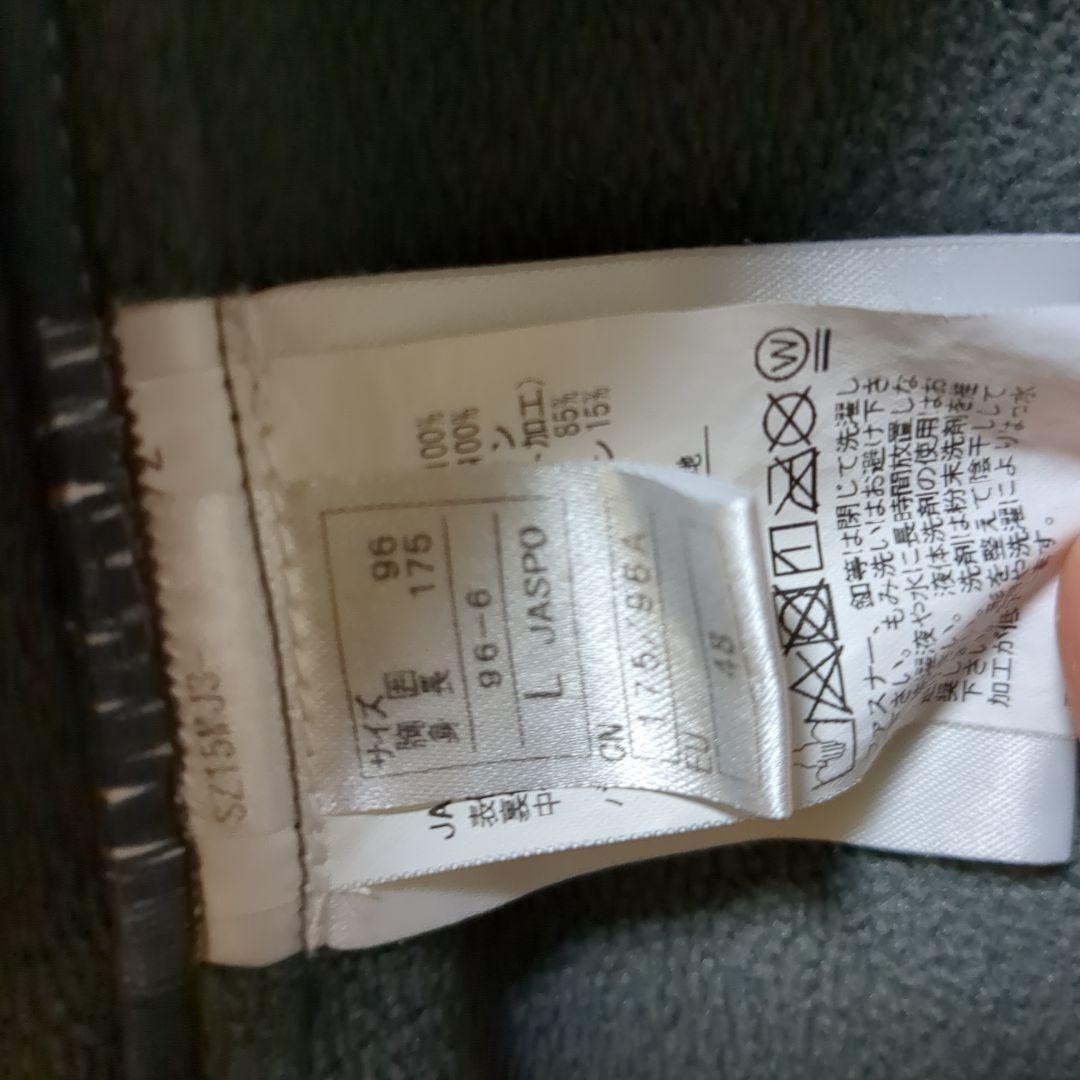 mura オンヨネ ミドラー Lサイズ