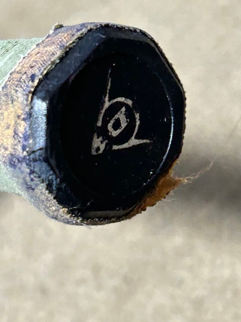 テニスラケット ダンロップMAX200G PROⅢ ケース付き