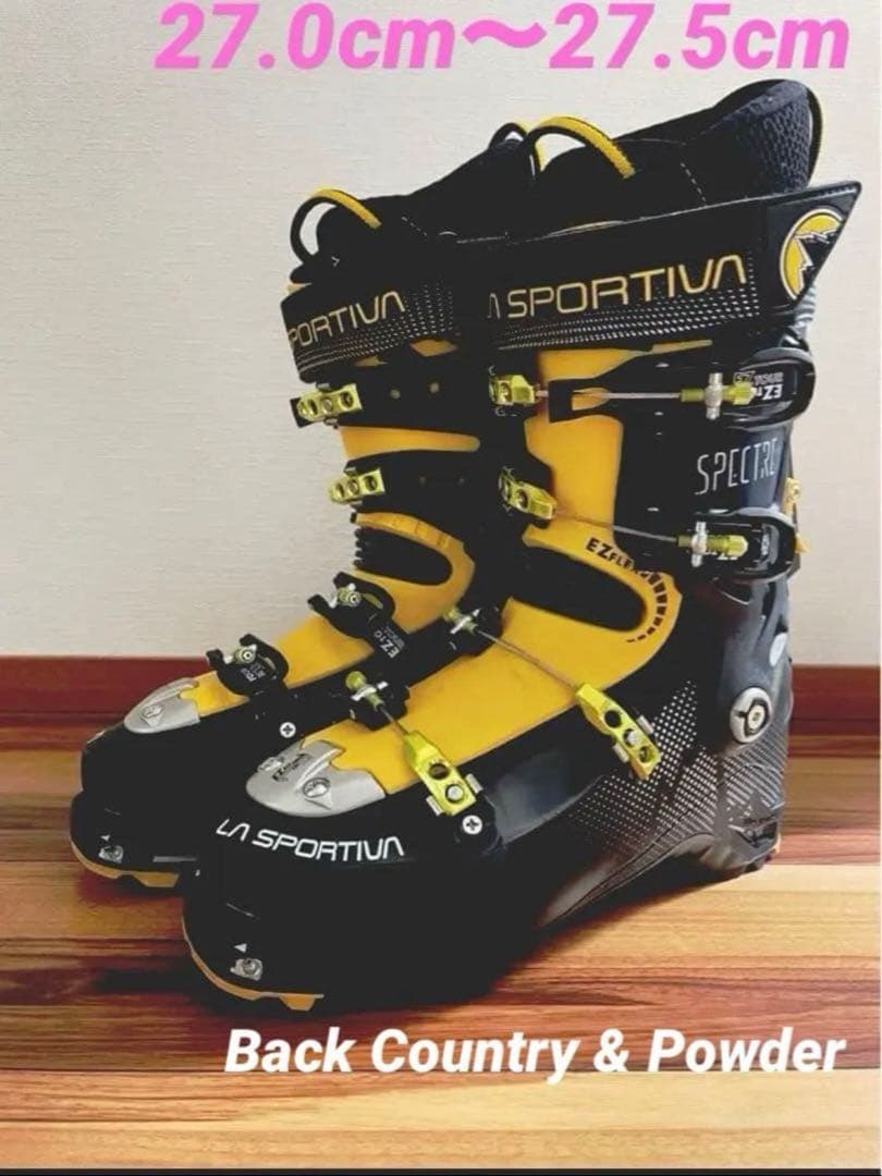 【美品】LA SPORTIVA SPECTRE27.0〜27.5cmスキーブーツ