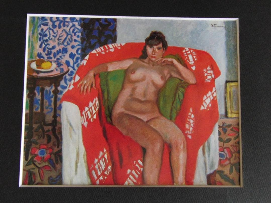 田村孝之介、【画室の裸婦】、希少な額装用画集より、新品額装付、状態良好