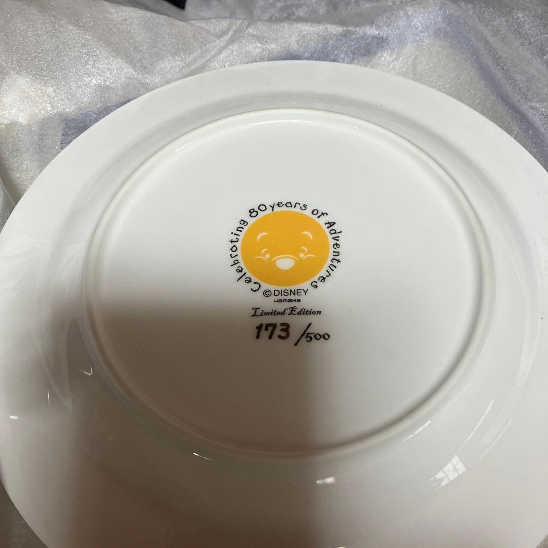 80、プーさんアニバーサリープレート