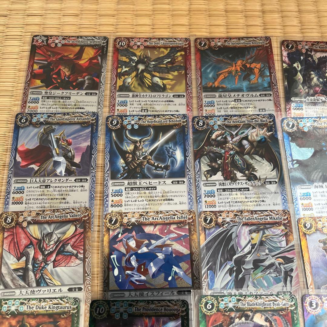 バトルスピリッツ　初期xレア　まとめ売り