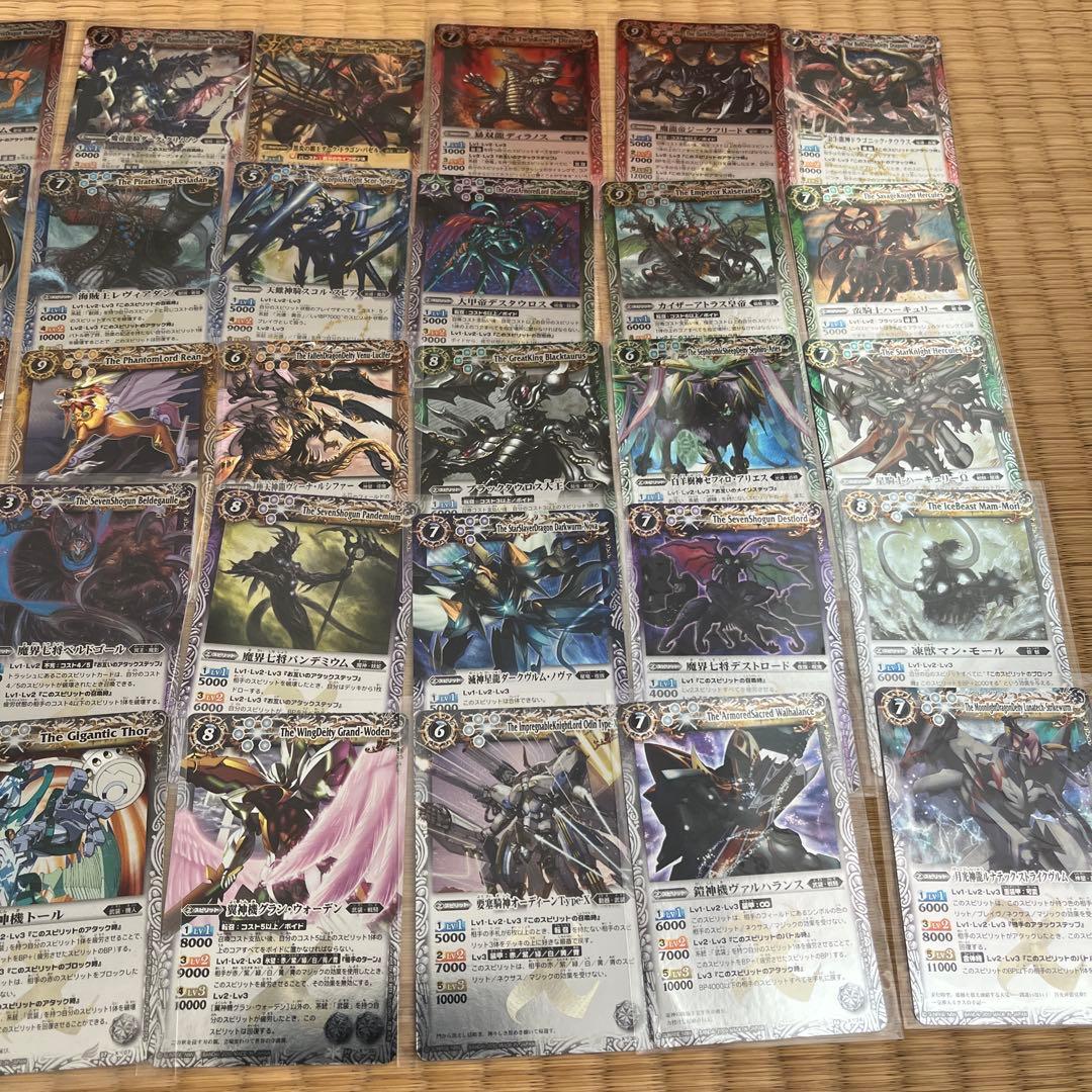 バトルスピリッツ　初期xレア　まとめ売り