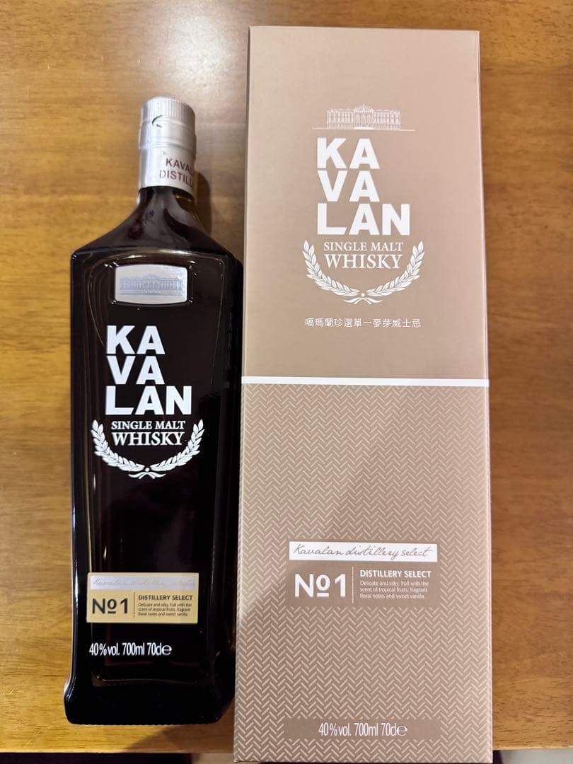 「最終値下げ」「来れる方4万円」 白州・山崎ミニボトル