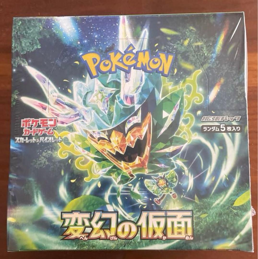 ポケカ　変幻の仮面　シュリンク付き　1BOX