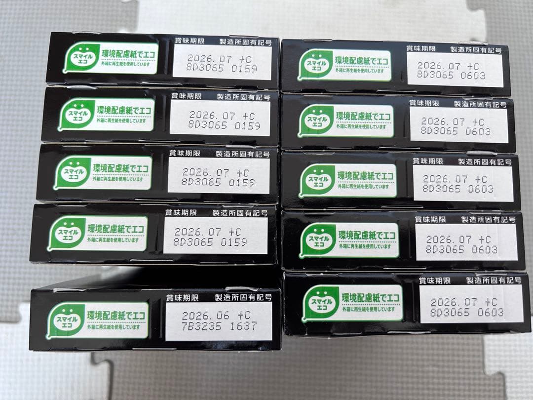 お菓子詰め合わせ　トッポ　じゃがりこ　チップスター　アポロ他