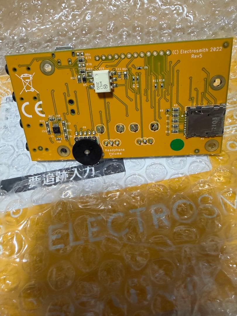 Electrosmith Daisy Pod シンセサイザー