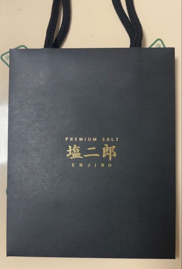 【限定入手・直筆サイン入り】田野屋塩二郎抹茶塩！大阪万博でも販売！令和の虎 登場