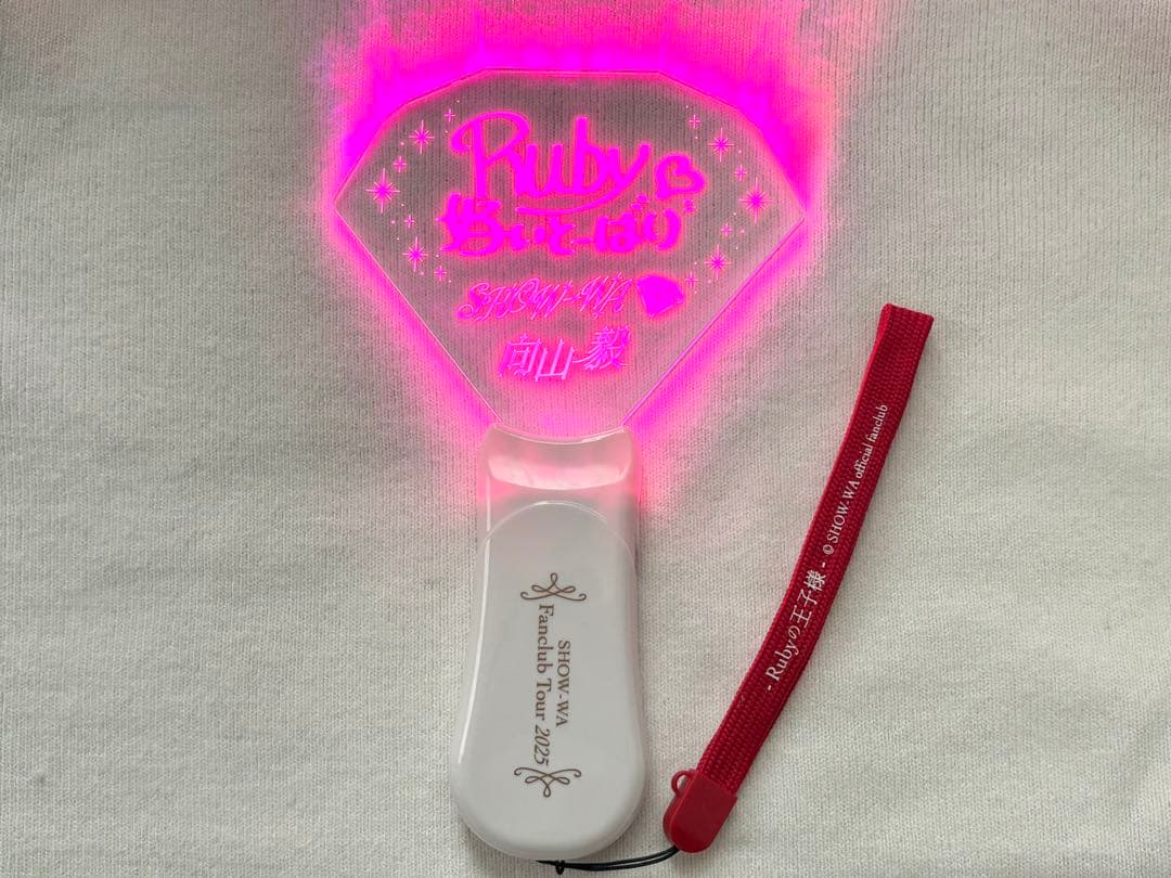 SHOW-WA 向山毅　グッズ