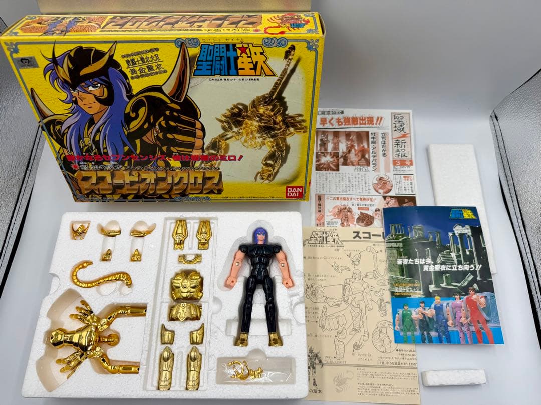 聖闘士星矢　スコーピオンクロス